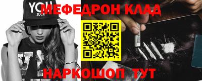 гашиш Волжский