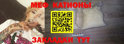 гашиш Волжский