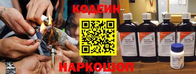 прущая мука Волгодонск