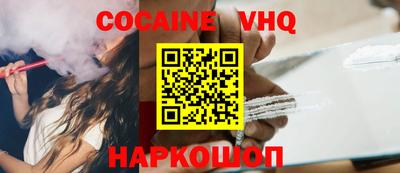 прущие грибы Волжск