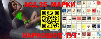 прущие грибы Волжск