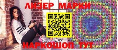 гашиш Волжский