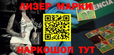 прущая мука Волгодонск