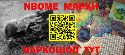 гашиш Волжский
