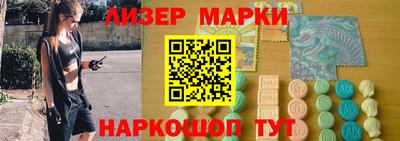 гашиш Волжский