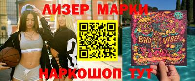 прущие грибы Волжск