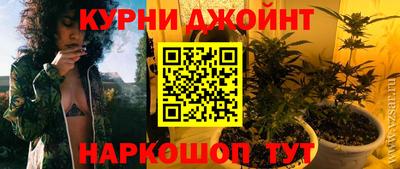 гашиш Волжский