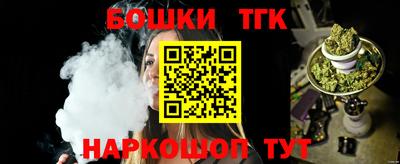 гашиш Волжский