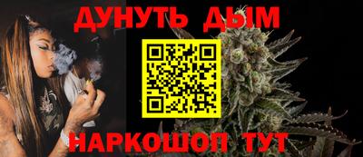 прущие грибы Волжск