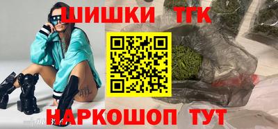 прущая мука Волгодонск