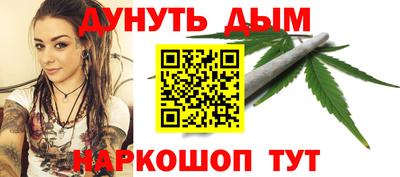 прущие грибы Волжск