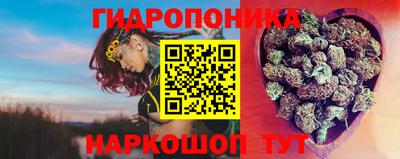 прущая мука Волгодонск