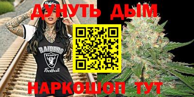 гашиш Волжский