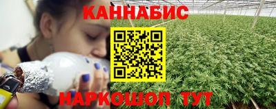 прущая мука Волгодонск