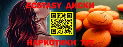 гашиш Волжский