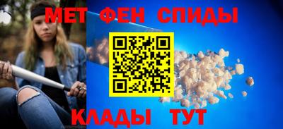 гашиш Волжский