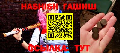прущая мука Волгодонск