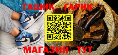 прущая мука Волгодонск