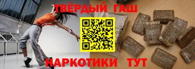 прущая мука Волгодонск