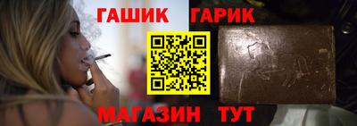 прущая мука Волгодонск