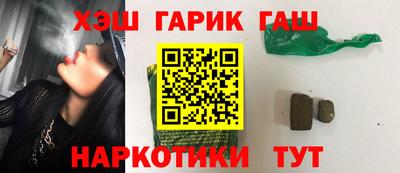 прущая мука Волгодонск
