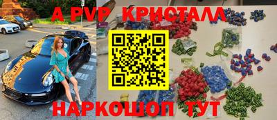 прущая мука Волгодонск