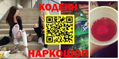 прущая мука Волгодонск